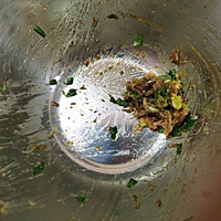 咖喱鱼蛋韭菜蒸饺的做法图解5