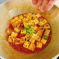 #豪吉小香风 做菜超吃香#豉香麻婆豆腐的做法图解9