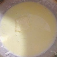 岩烧乳酪*便捷*神美味的做法图解1