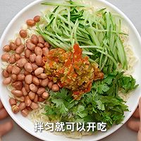 鱼香双椒拌面的做法图解4
