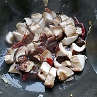 香菇黄焖鸡的做法图解5