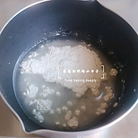 一次发酵淡奶油蜂蜜小面包❗65度汤种的做法图解1