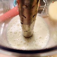 抹茶坚果碎思慕雪碗的做法图解4