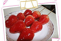 童年美味—草莓糖葫芦的做法