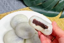 #开启冬日滋补新吃法#糯糯的豆沙糕的做法