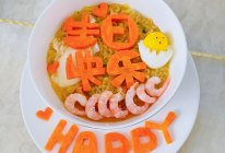 「生日面」的做法