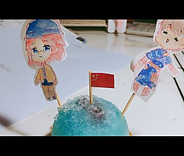 蓝玫瑰鸡尾酒味先盲碎碎冰的做法