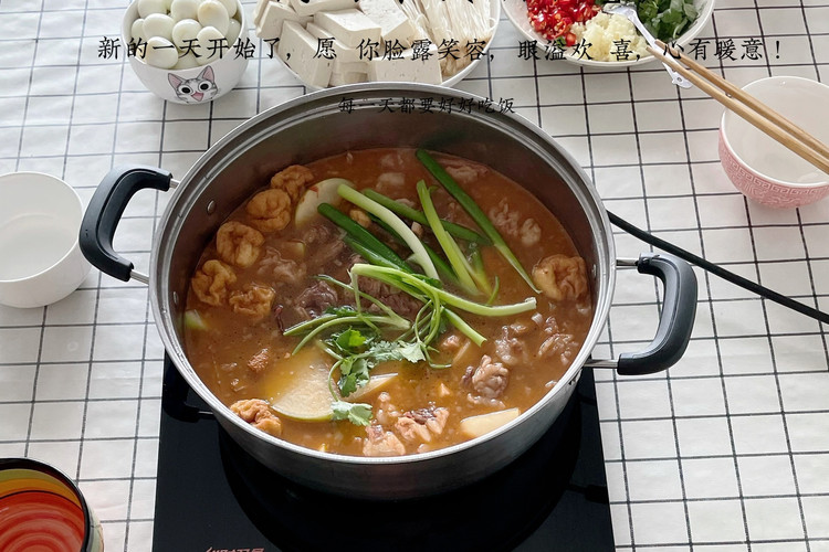广式牛腩火锅～美味超满足的做法