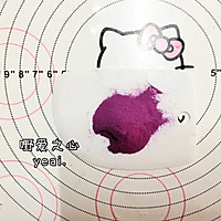 松软紫薯馒头卷的做法图解3