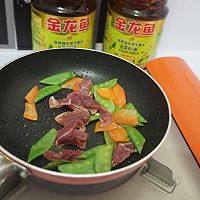 #金龙鱼营养强化维生素A新派菜油#山药炒肉片的做法图解5