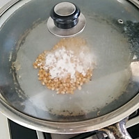 爆米花的做法图解2
