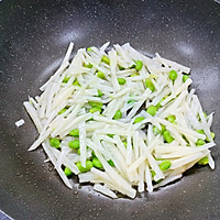 #i上冬日 吃在e起#藕丝毛豆炒肉的做法图解4