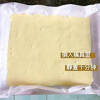 紫薯芋泥蛋糕卷的做法图解6