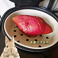 空气炸锅版红薯烤蛋奶的做法图解1