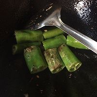 虎皮尖椒的做法图解1