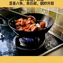 青椒炒鸡