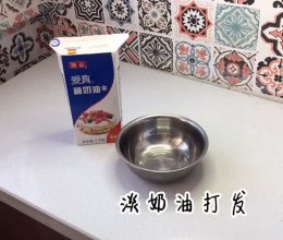 手工制作雪媚娘的做法