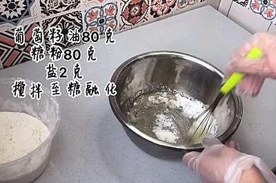 家庭版巴旦木饼干