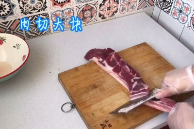 老式肉夹馍