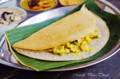 【米豆糊馅饼】Masala Dosa