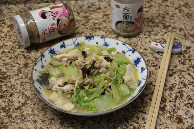 六菌汤炖白菜的做法