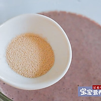 不要再煮粥吃这么单调啦！这么做，娃吃得更香更营养，还不上火~的做法图解4