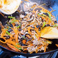 鱼香肉丝的做法图解9