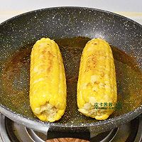 韩式蜂蜜黄油烤玉米的做法图解5