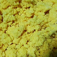 槐花发糕的做法图解2