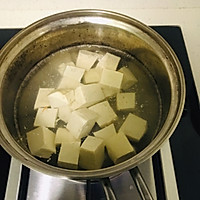 松花蛋拌榨菜豆腐的做法图解2