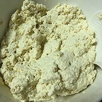 豆腐丸子的做法图解1