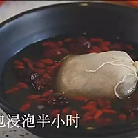 养生锅物料理的做法图解1
