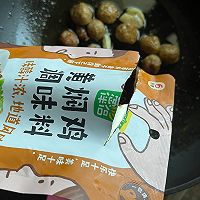 #橄想橄做，就是中国味#肉丸烧土豆的做法图解5
