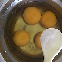 西葫芦鸡蛋饺子的做法图解3