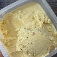 荔枝冰激淋的做法图解11