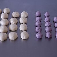 芋泥紫薯包的做法图解1
