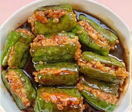 青椒酿肉的做法