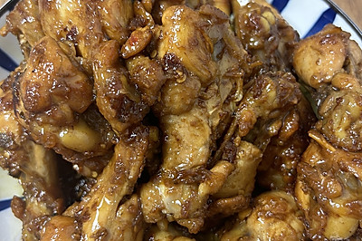 家常菜之红烧鸡翅根
