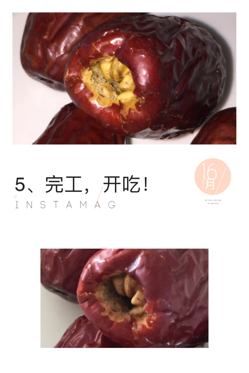 枣夹核桃的做法图解5