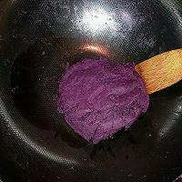 自制紫薯馅儿的做法图解6