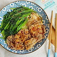 麻辣肥牛面#下饭红烧菜#的做法图解8