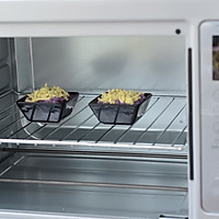 芝士焗紫薯#美的智烤大师烤箱#的做法图解4