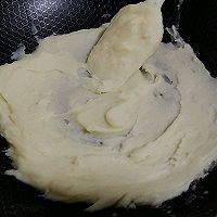 姜蒜果香甜辣酱的做法图解3