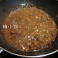 【steak pie 英式牛肉派】传统英式料理的做法图解9