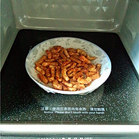美的M1-L237A微波炉试用报告2—自制素羊肉干的做法图解12