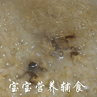 宝宝辅食-菌菇牡蛎粥的做法图解10