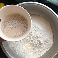 菠菜汁花卷的做法图解2