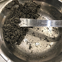 海盐牛角的做法图解4