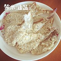 日式炸虾的做法图解8