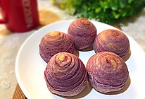 紫薯酥（玉米油版）的做法